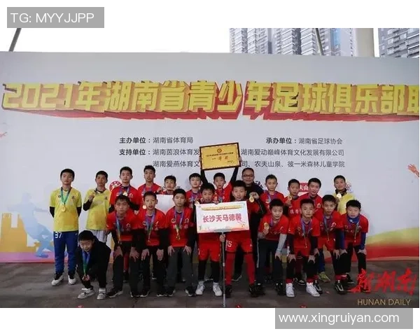 足球课次数对青少年身体素质提升的重要性与影响分析