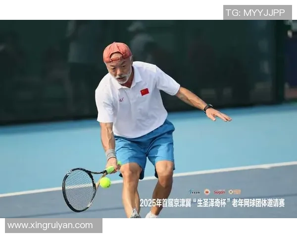 重庆网球队实力解析：探索这支团队在全国网球界的崛起与发展